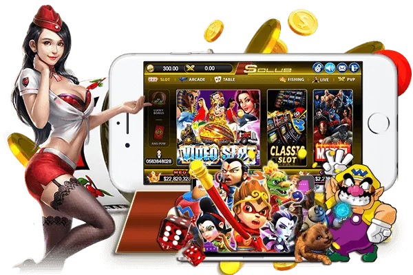 ปันเบท 999 1